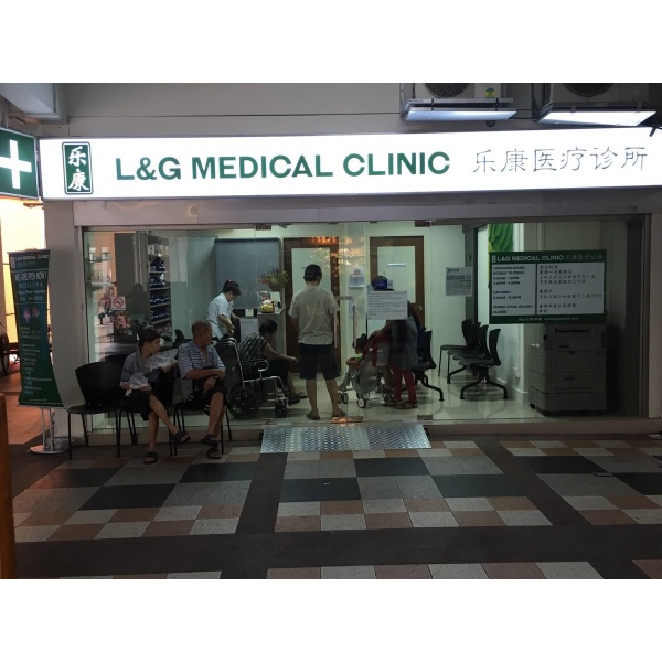 L&G Medical Clinic - Clinictor