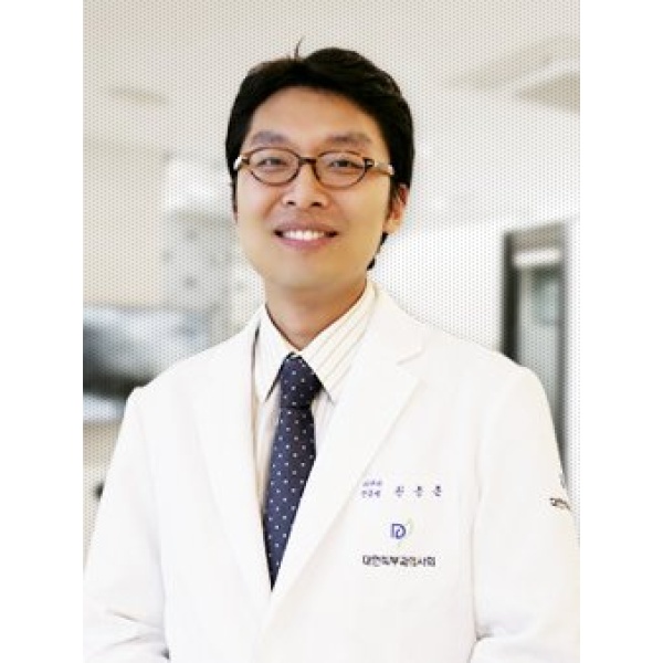 Line Dermatology and Skin Care - Clinictor