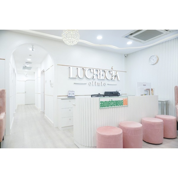 LUCRECIA Clinic - Clinictor