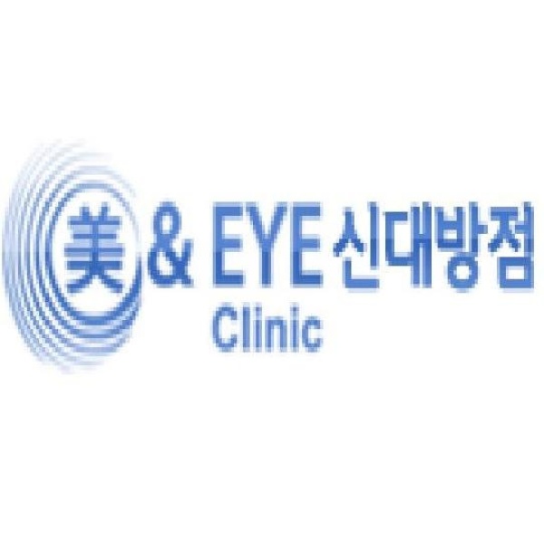 MEICLINIC - Clinictor