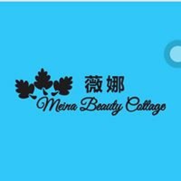 Meina Beauty Cottage - Clinictor