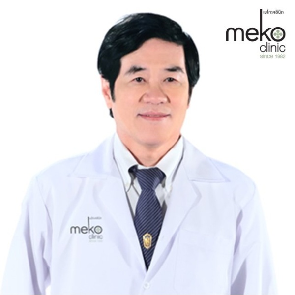 Meko Clinic - Chatuchak - Clinictor