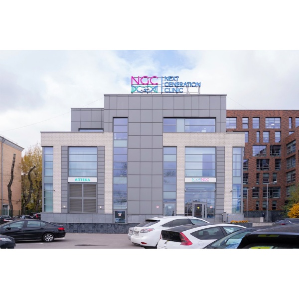Moscow Next Generation Clinic - Clinictor