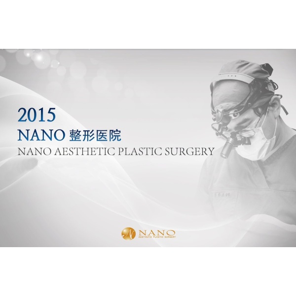 Nano Korea Aesthetic Plastic Surgery - Clinictor