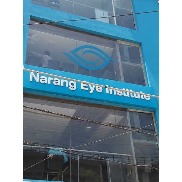 Narang Eye Institute - Clinictor