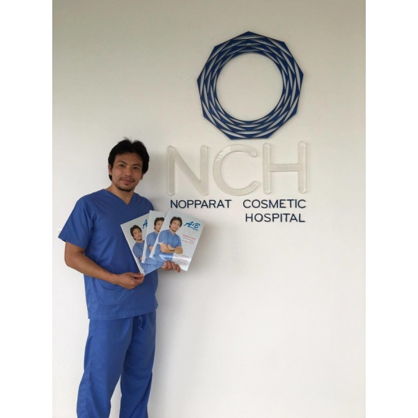 Nopparat Cosmetic Clinic - Clinictor