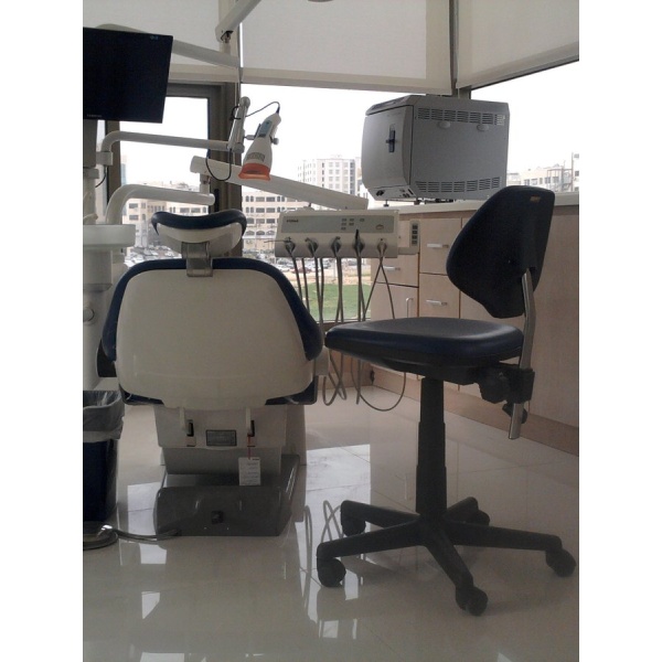 Nour Abu Rub Dental Clinic - Clinictor