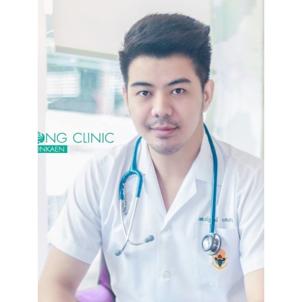 Nuttapong Clinic - Clinictor