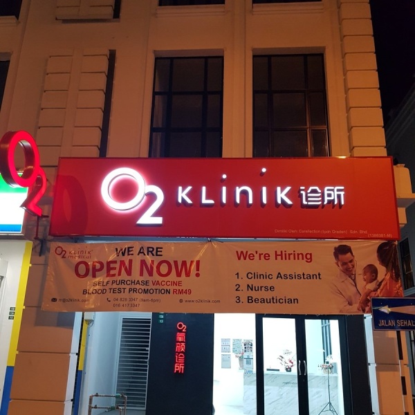 O2 Klinik Ipoh Garden - Clinictor