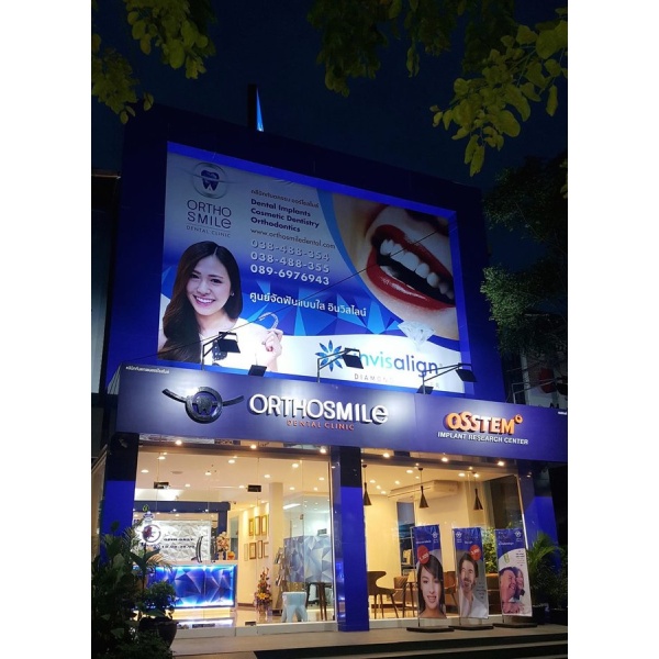 Ortho Smile Dental Clinic - Clinictor