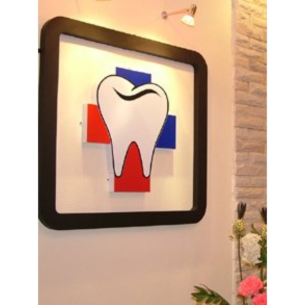 Pattaya Smile Dental Clinic - Banglamung - Clinictor