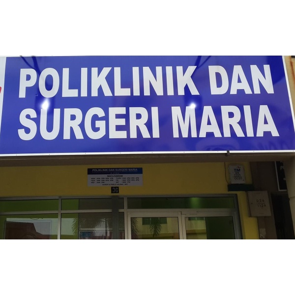Poliklinik dan Surgeri Maria - Clinictor