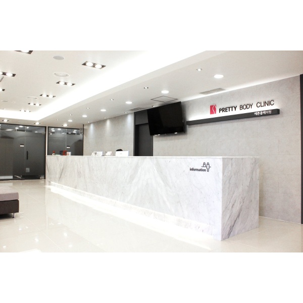 Pretty Body Clinic - Clinictor