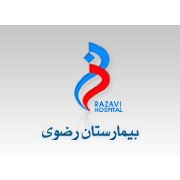 Razavi Hospital - Clinictor