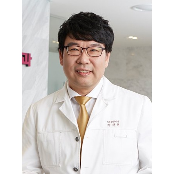 Reborn Plastic Surgery Clinic - Clinictor