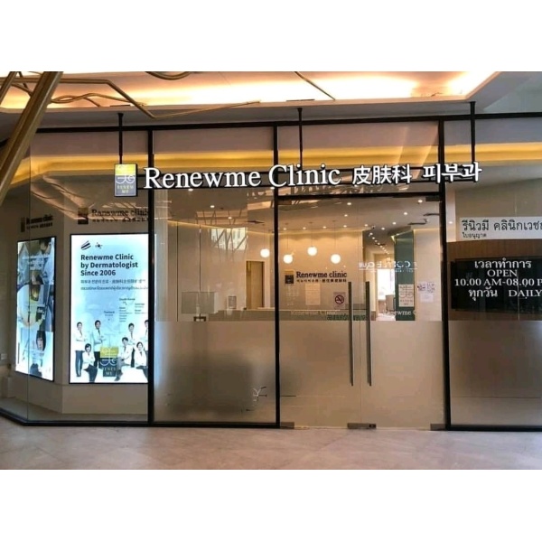 Renewme Skin Clinic Bangkok - Clinictor