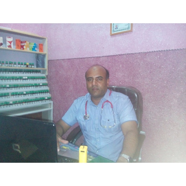 Saifi Clinic - Clinictor