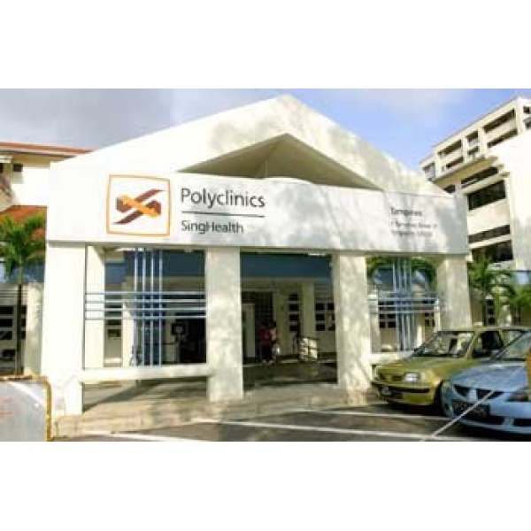 SingHealth Polyclinics [Tampines] - Clinictor
