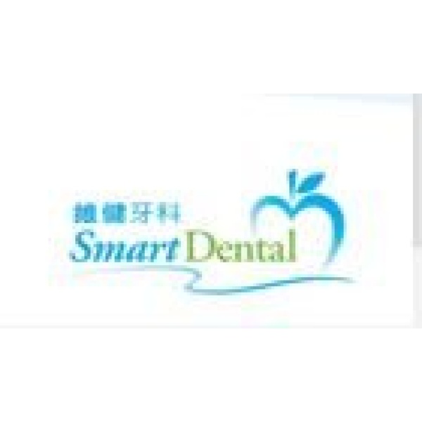 Smart Dental Centre - Causeway Bay - Clinictor