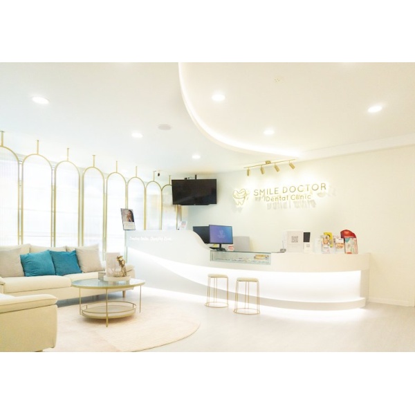 Smile Doctor Dental Clinic - Clinictor