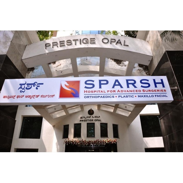 SPARSH Hospitals for Advanced Surgeries-Davanagere - Clinictor