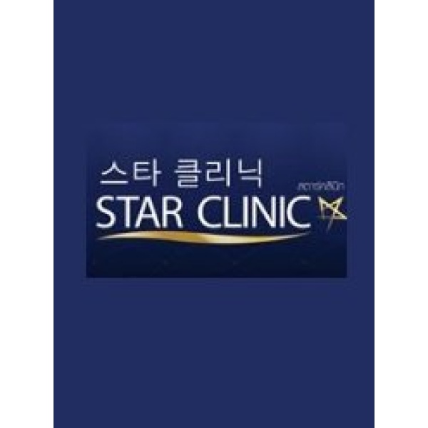 Star Clinic - Clinictor