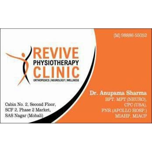 The Physiotherapy Clinic Rehabilitation Center - Clinictor