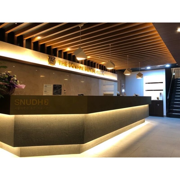 The Square Dental Clinic - Clinictor