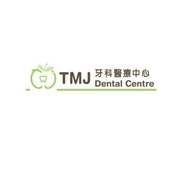 TMJ Dental Centre 牙科醫療中心 - Clinictor