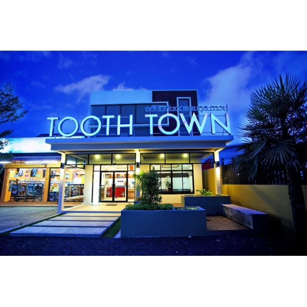 Tooth Town Dental Clinic - Clinictor