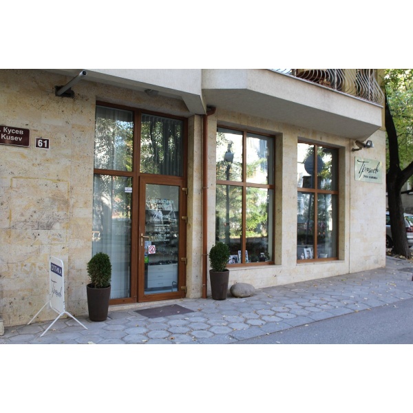 Troshev Eye Clinic - Clinictor