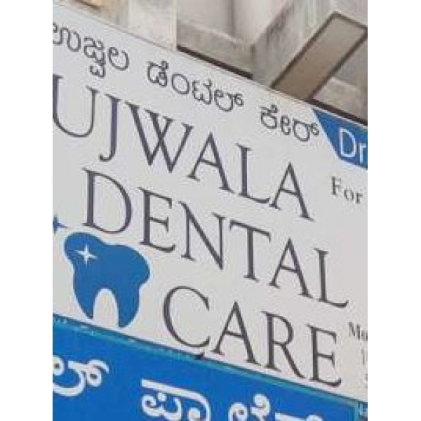 Ujwala Dental Care - Clinictor