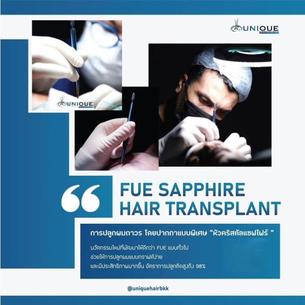 Unique Hair Transplant Bangkok - Clinictor