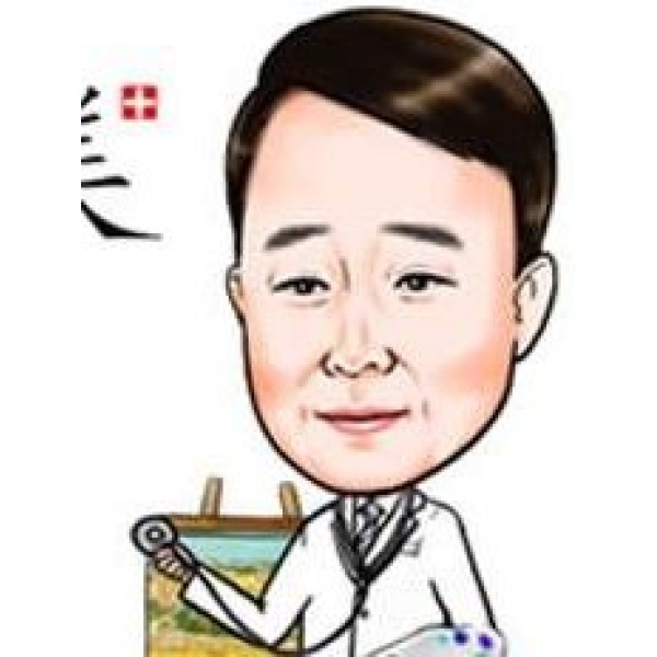 US Plus Clinic - Clinictor