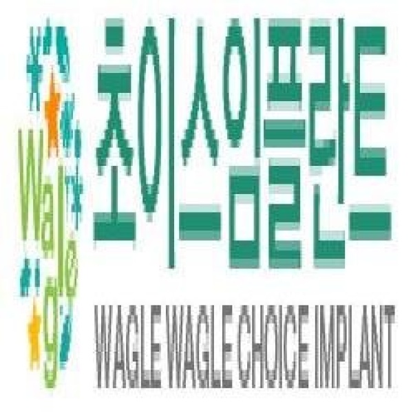 Wagle Wagle Choice Implants - Clinictor