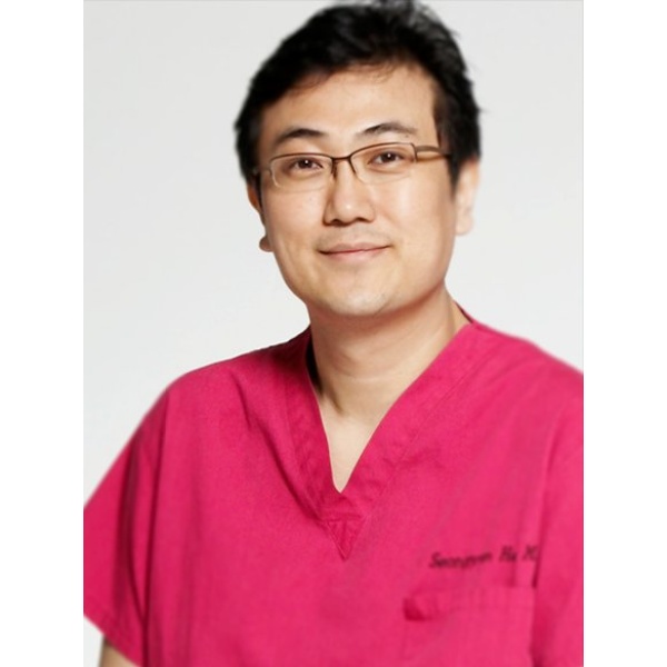 Well Plastic Surgery Clinic - Clinictor