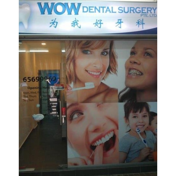 Wow Dental Surgery Pte Ltd - Clinictor