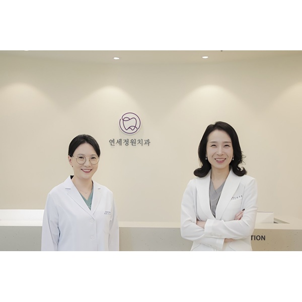 Yonsei JW Dental Clinic - Clinictor