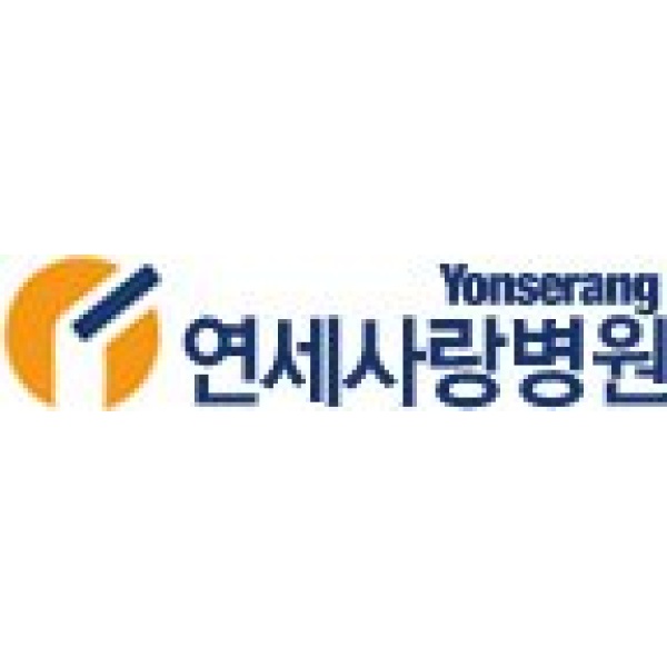 Yonsei Sarang Hospital - Clinictor