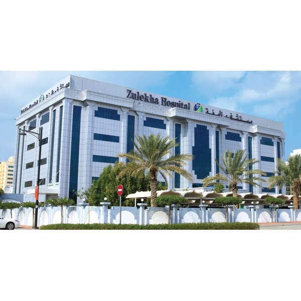 Zulekha Hospital Dubai - Clinictor