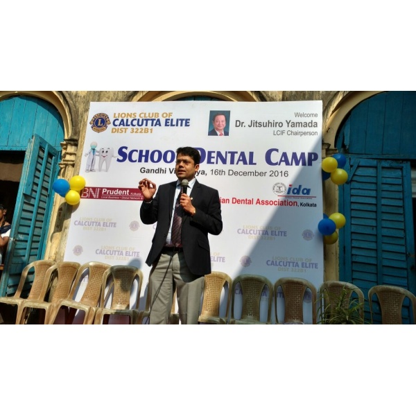 Clinictor - Mission Smile Dental Centre - Dr Angshuman Bhattacharya
