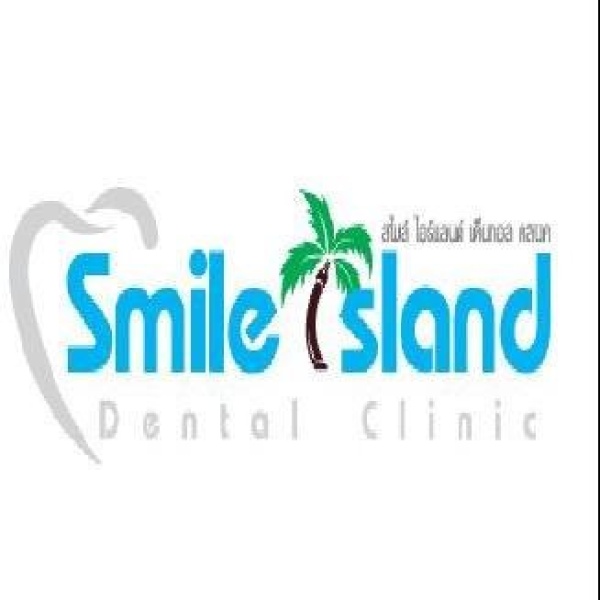 Clinictor - Smile Island Dental Clinic - Dr Authen Hatsadee