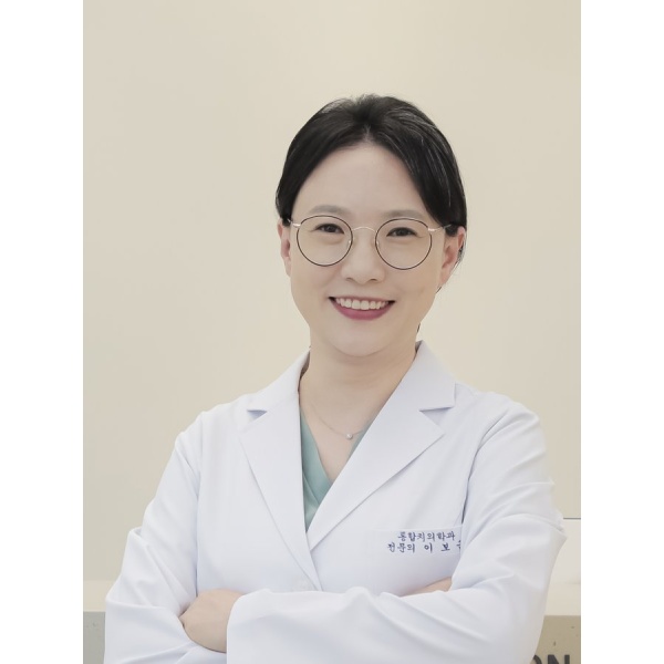 Clinictor - Yonsei JW Dental Clinic - Dr Bokeum Lee