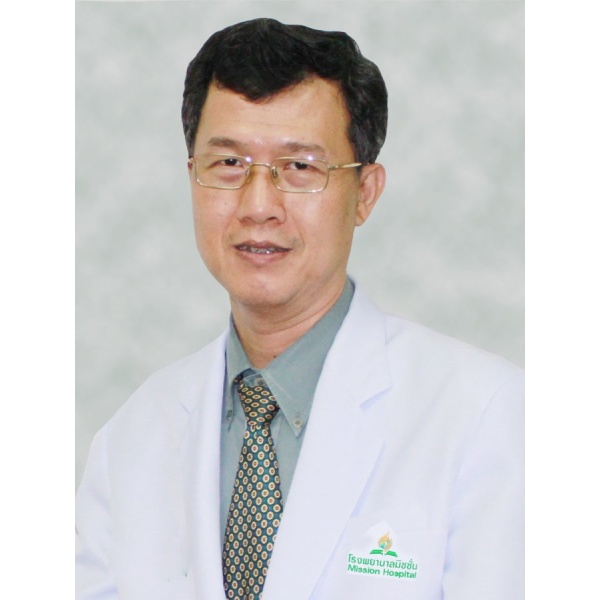 Clinictor - Mission Hospital - Dr Boonsert  Techasupatanakul