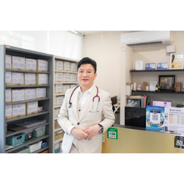 Clinictor - MALI Clinic - Dr Chanesd Srisukho