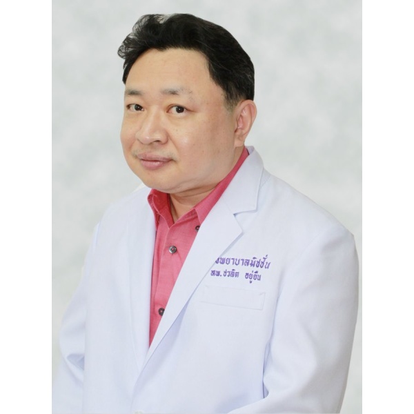 Clinictor - Mission Hospital - Dr Chavalit Yuyuen