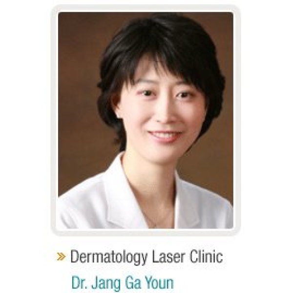 Clinictor - Arumdaun Nara - Gangnam Branch - Dr Ga Youn Jang