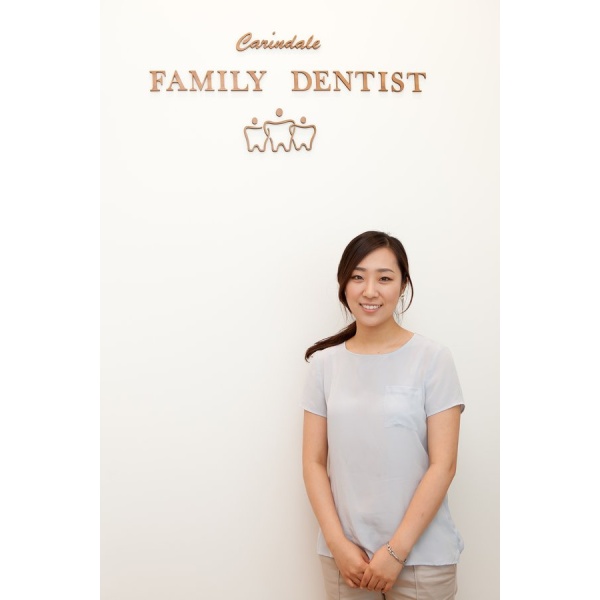 Clinictor - Carindale Family Dentist - Dr Grace Kim