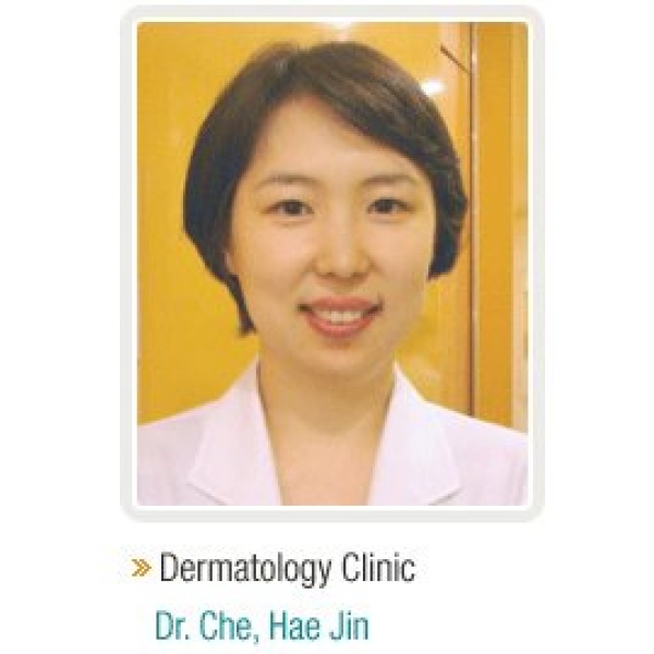 Clinictor - Arumdaun Nara - Gangnam Branch - Dr Hae Jin Che