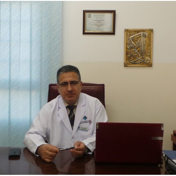 Clinictor - Al Bushra Medical Specialty Complex - Dr Hekmat Hamad Jamal